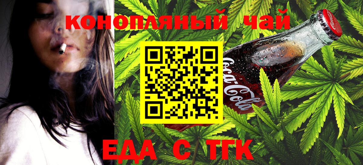 Гашиш  Гашиш  Северобайкальск  Конопля  COCAIN  Меф   Вход с VPN  A-PVP СОЛЬ  