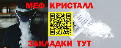 каннабис Пушкино
