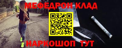 каннабис Пушкино