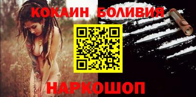 спиды Пыть-Ях