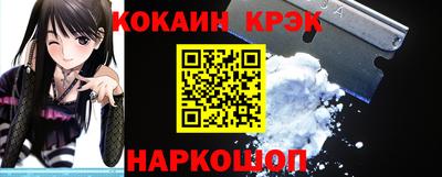 каннабис Пушкино