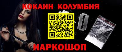 каннабис Пушкино