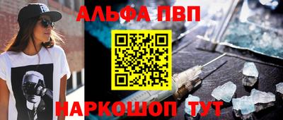 экстази Пугачёв