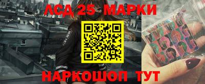 экстази Пугачёв