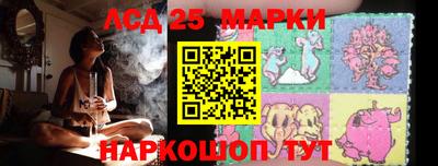 экстази Пугачёв