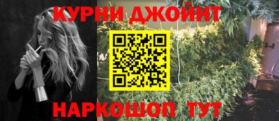 спиды Пыть-Ях