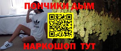 экстази Пугачёв