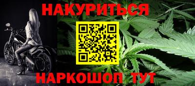 спиды Пыть-Ях