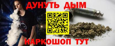спиды Пыть-Ях
