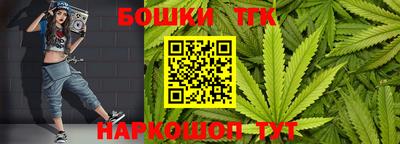 экстази Пугачёв