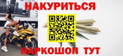 спиды Пыть-Ях