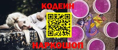 экстази Пугачёв