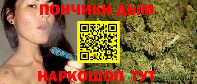 экстази Пугачёв
