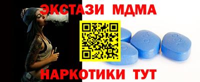 каннабис Пушкино