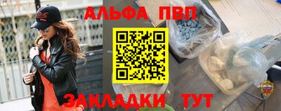 экстази Пугачёв