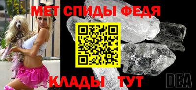 каннабис Пушкино