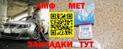 каннабис Пушкино