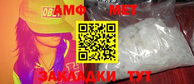 каннабис Пушкино