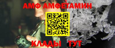 каннабис Пушкино