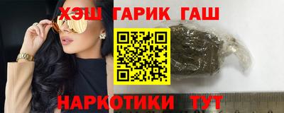 экстази Пугачёв