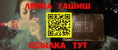 спиды Пыть-Ях