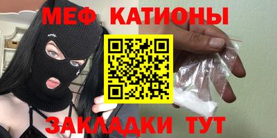 экстази Пугачёв
