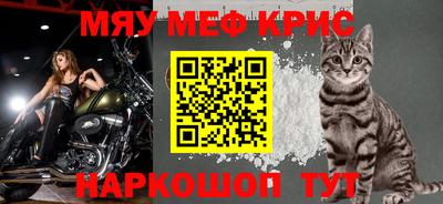 каннабис Пушкино