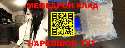 экстази Пугачёв