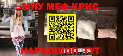 каннабис Пушкино
